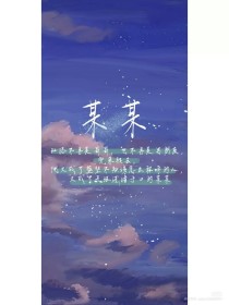 一区二区三区不卡去日本道在线观看